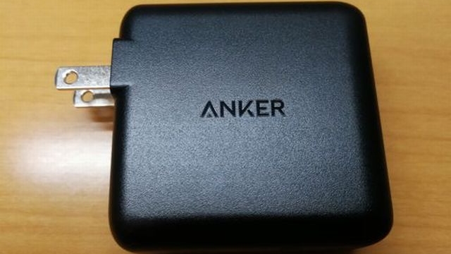 【Anker PowerPort Speed 1 PD 60】USB PD対応でノートパソコンにおすすめの充電器