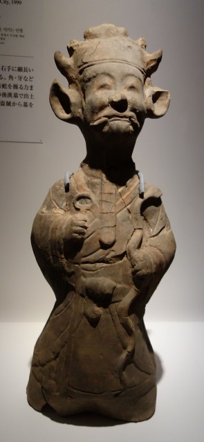 三国志展