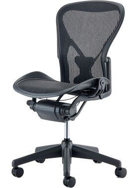 aeron chair light